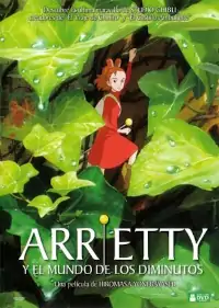 arrietty.webp