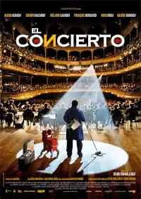 el-concierto.webp