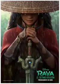 raya-y-el-ultimo-dragon.webp